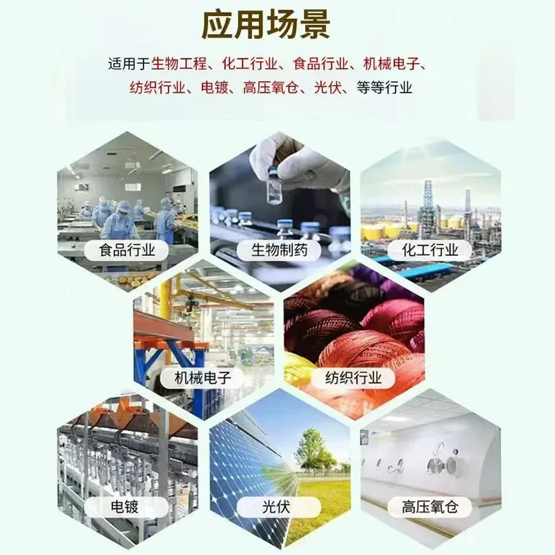 Recycling Machine 2026 Yibang Pharmaceutical Food Mute 2.2 3.0 3.7KW Belt Drive Belt Tank Oil-free Scroll Air Compressor