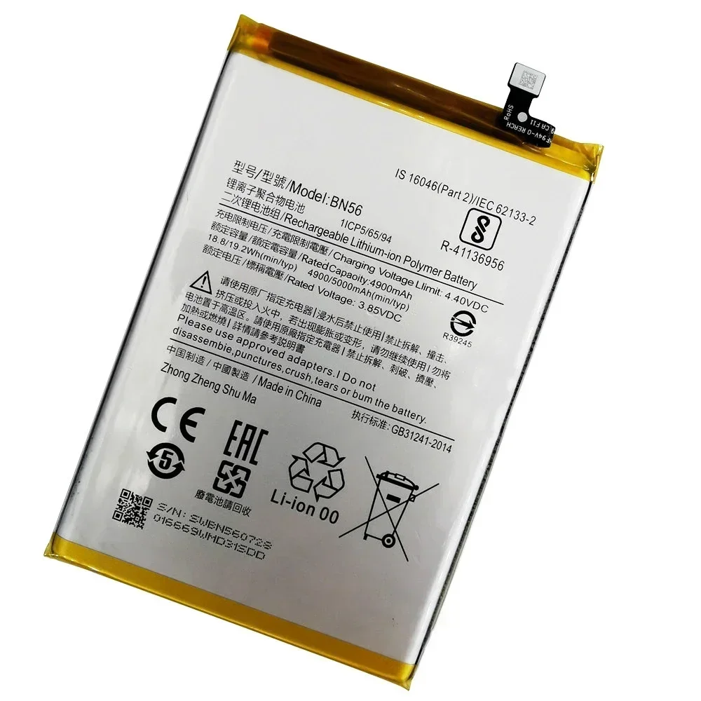 100% Original BN56 5000mAh Phone Battery For Xiaomi Redmi 9A 9C POCO M2 Pro Replacement Batteries Bateria Fast Shipping