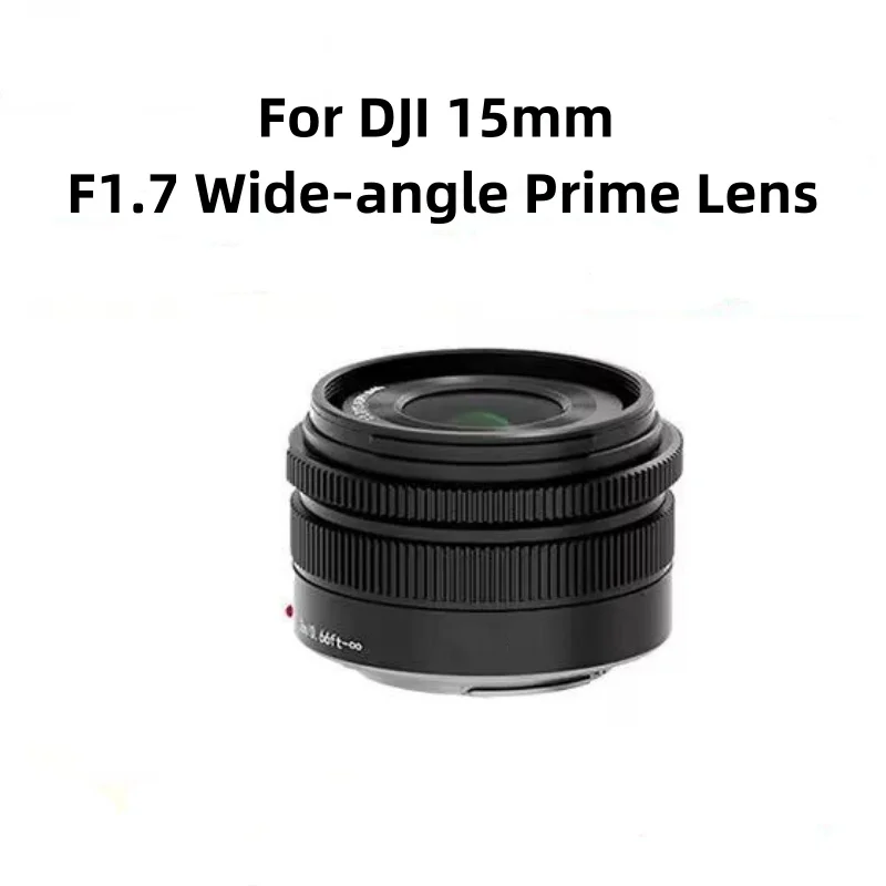 

New for DJI 15mm F1.7 Wide-angle Prime Lens For Panasonic M4/3 Mount Lens 15-1.7 Yunxi PRO 15mm 1.7 - no box packing