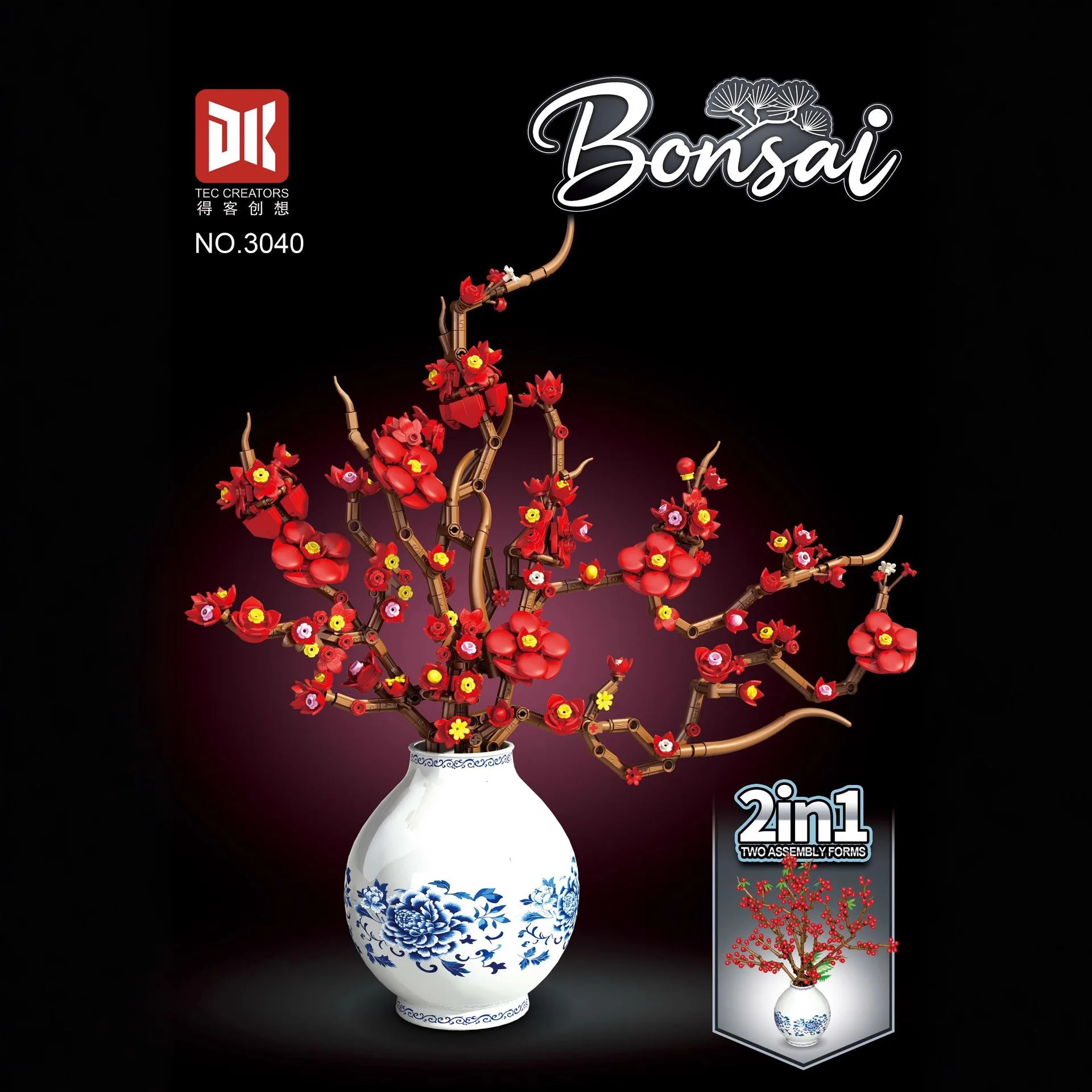 Flor de ameixa vaso de plantas blocos de construção buquê modelo diy montagem brinquedo casa ornamento meninas presente do feriado dk3040 dk3033