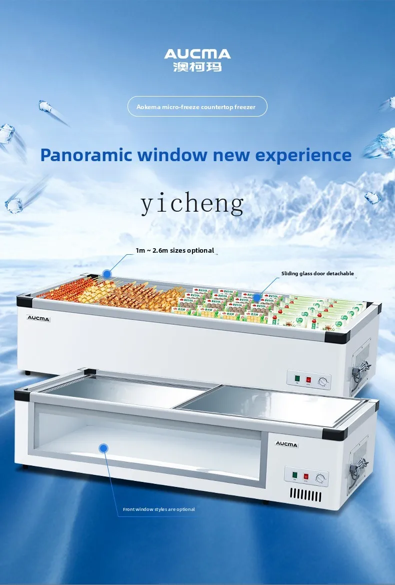 

zz Fried Skewers Stall Refrigerated Fresh-Keeping Countertop Freezer Small Display Freezer Commercial Horizontal Freezer