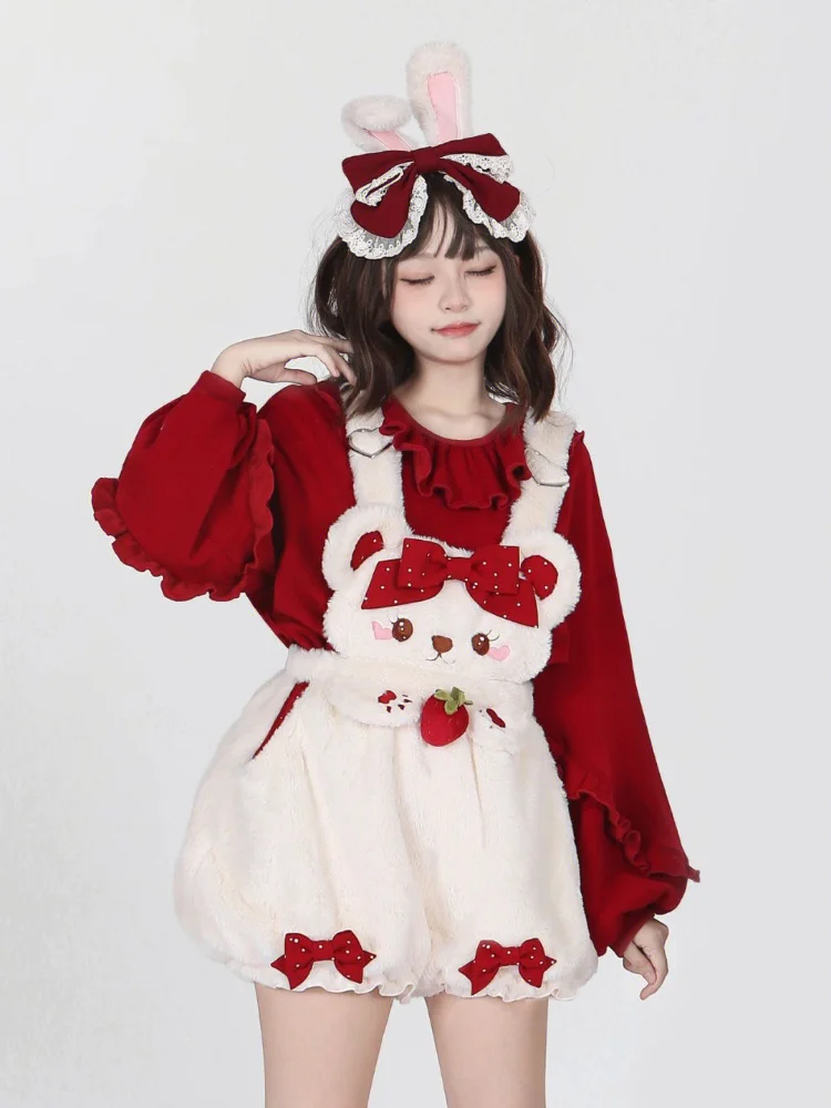 

Lovely Strawberry Bear Straps Pants Lantern Sleeve Sweater Two-piece Female Age Reduction Sweet Ins Women Sets Womens 2 Piece