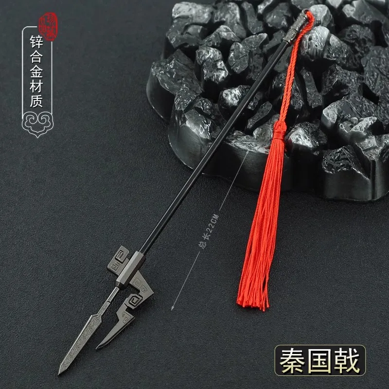 1/6 22CM Soldier Miniature Cold Weapons Qin State Halberd Model Toy Accessories Fit 12'' Action Figure Body In Stock