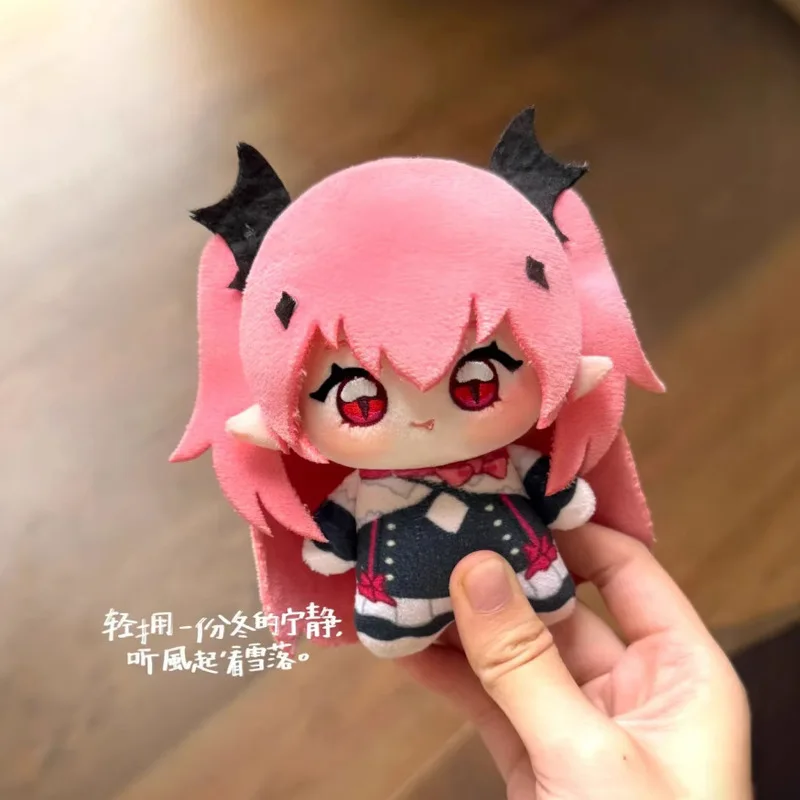 

10 см Krul Tepes аниме плюшевый кулон милая морская звезда плюшевая игрушка Krul Tepes плюшевые игрушки мягкая фигурка хлопковая кукла школьная сумка брелок подарок