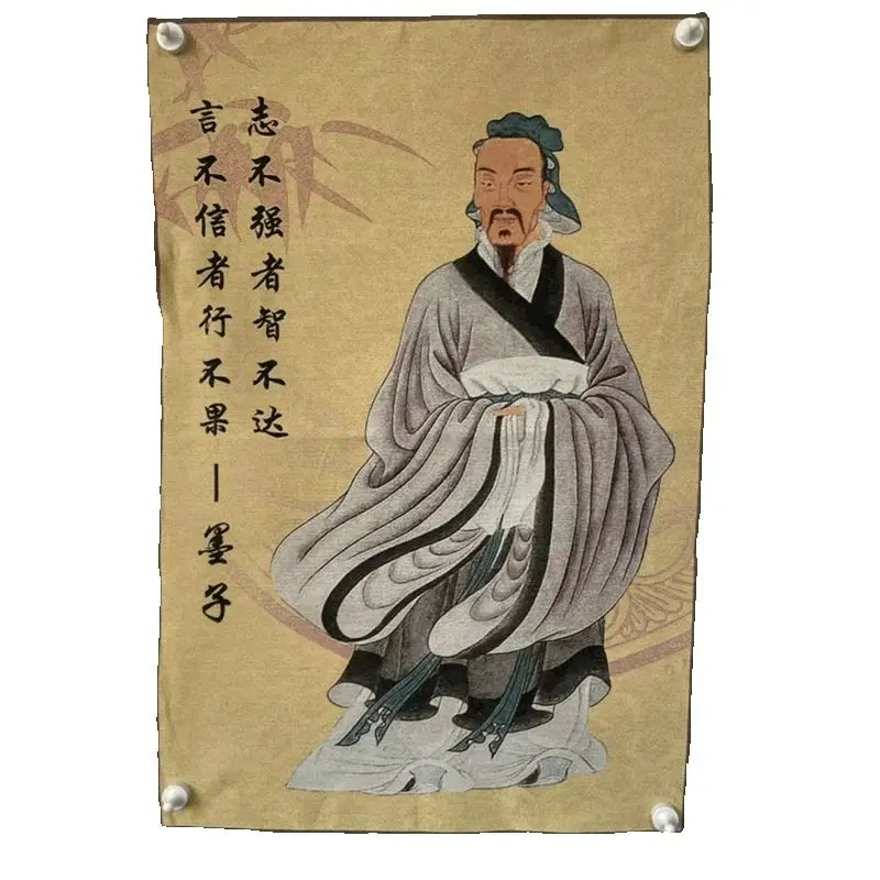 Chinese Antique Silk Brocade Tangka Wall Art 'Mozi' Traditional Embroidery Home Decor