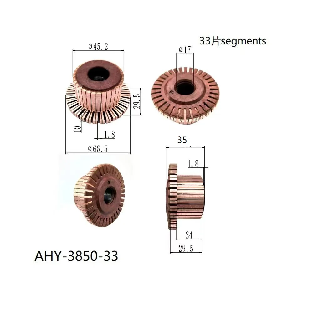 

45.2*17*29.5*33P Ahy-3850-33 Is Suitable for Cummins Generator Starting Motor Commutators. They Have the Same Dimensions and Are Universally Compatible