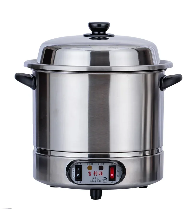 

Factory Sale Hot Seller Kitchen Cookware Sets Electric Stew Cooking Pots 8 Liters-220V(4 Sets/Carton) From Taiwan