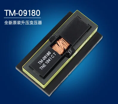 Inverter Transformer TM-09180  TM 09180 In Stock