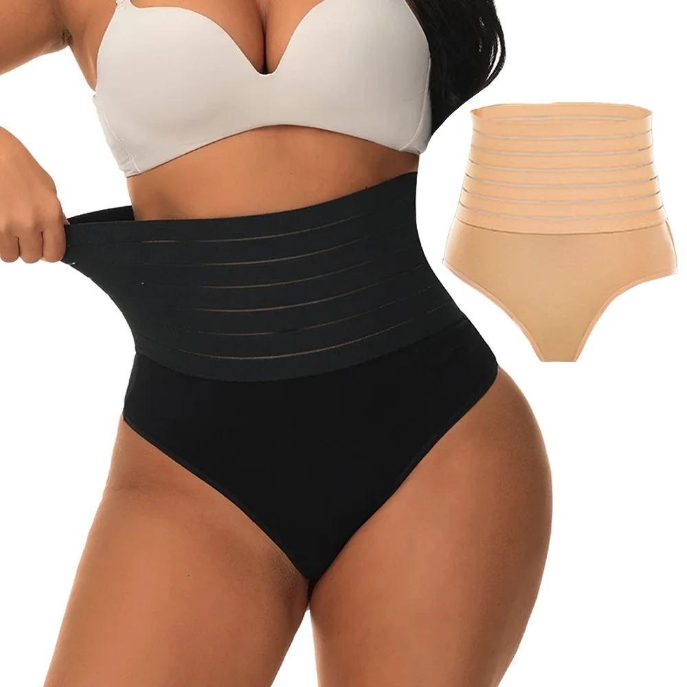 Bragas moldeadoras de cintura alta para mujer, moldeador de cuerpo con realce, ropa interior adelgazante, bragas de Control levantador de glúteos, ropa moldeadora Sexy