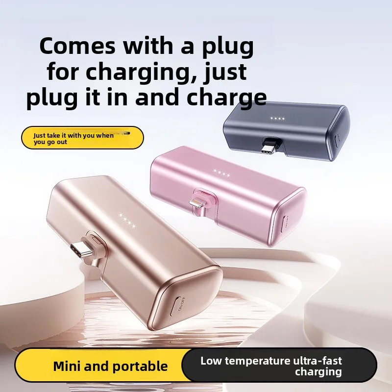 

Fast Charge Power Bank 5000mAh Portable Pocket Metal Mini Power Bank