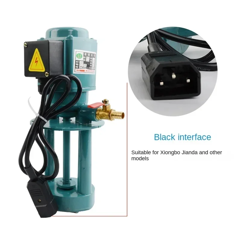 Pompe à eau pour recfieuse de bord automatique