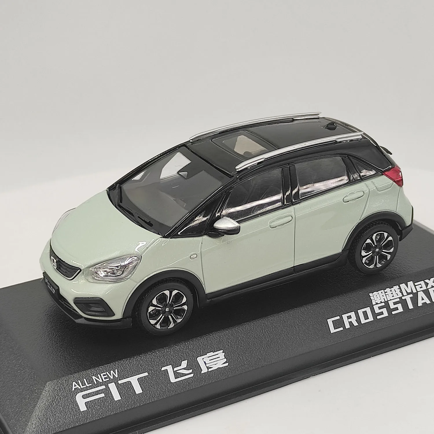 دييكاست 1:43 مقياس مصنع Guangqi هوندا جديد صالح كروسر سبيكة سيارة نموذج تحصيل لعبة هدية تذكارية عرض حلية #3
