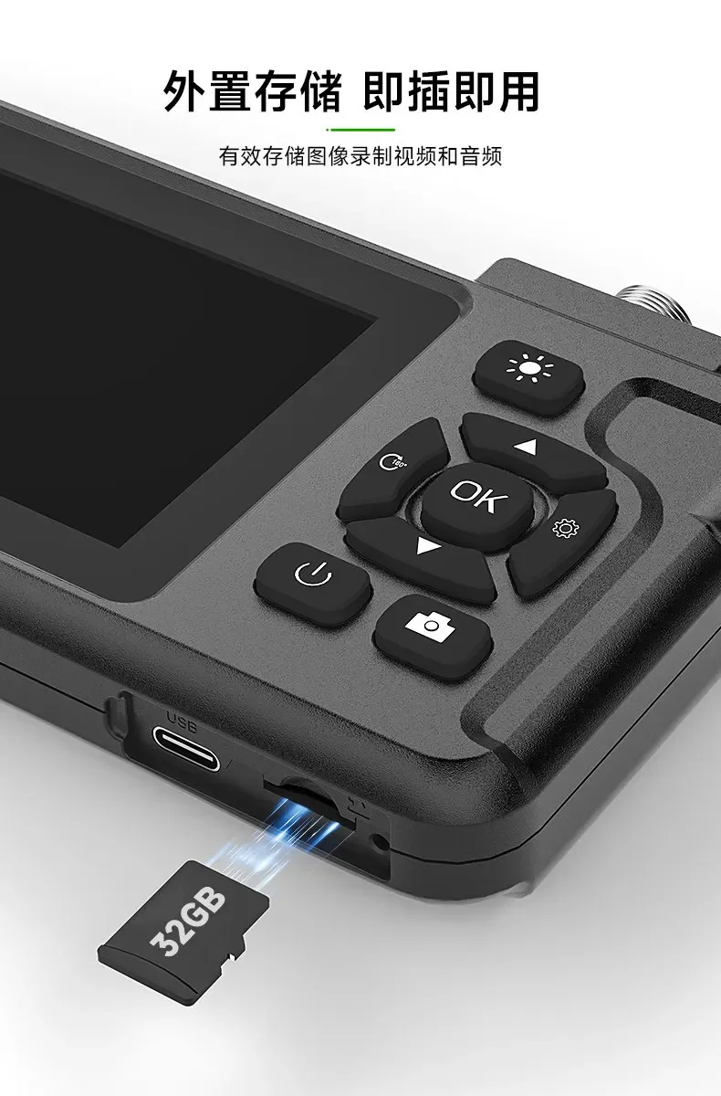 Endoscope high definition camera, car maintenance engine, sewer pipe dredging detection