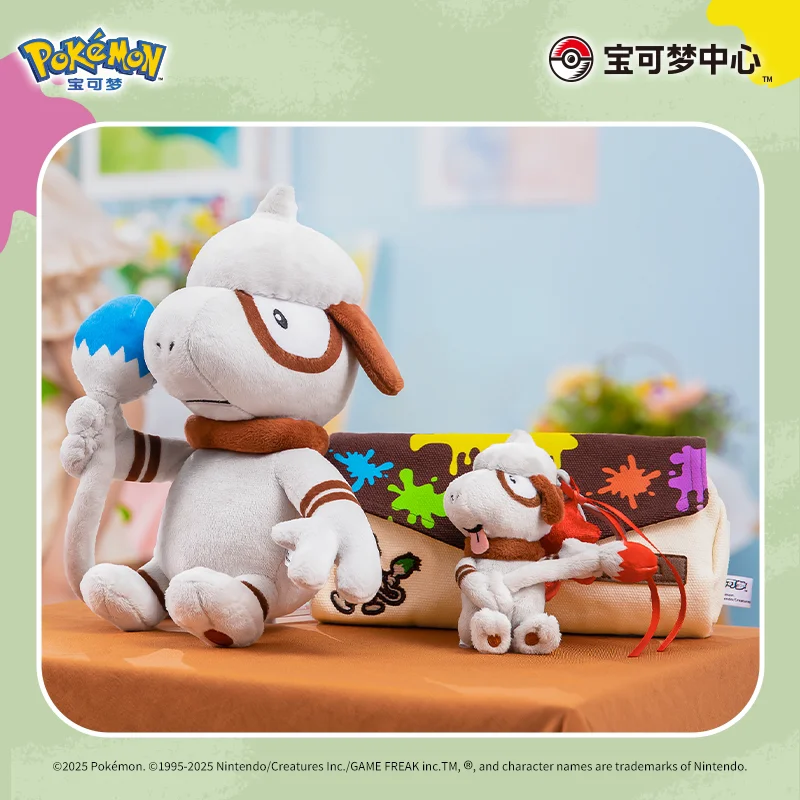 ポケモン公式ドローイング＆ペインティングシリーズ-スミアグル-‌-かわいい柔らかいぬいぐるみキーホルダー、新学期ギフト