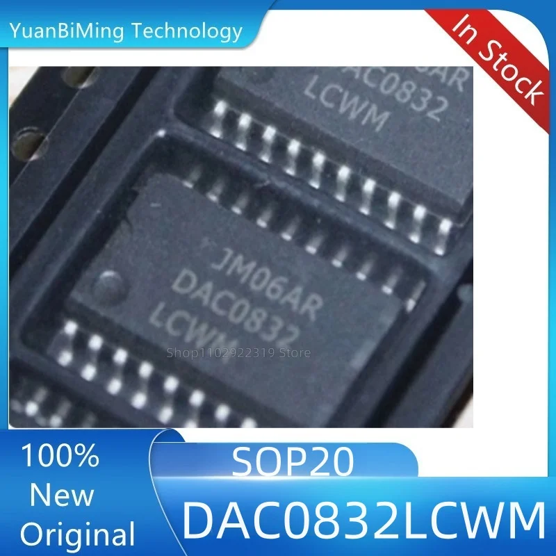 2-10PCSpcs/lot DAC0832 DAC0832LCWM  SOP20 In Stock