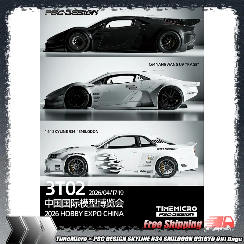 

New 1:64 Timemicro × Psc Design Skyline R34 Smilodon U9(Byd O9) Rage Alloy Miniature Die-Casting Car Model Custom Children'S Toy