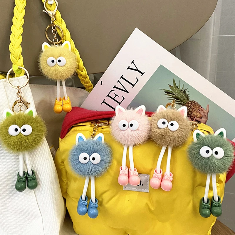 Cute cartoon key chain doll doll small briquettes bag pendant car key chain accessories small gifts