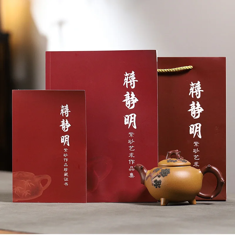 Wholesale Authentic Yixing Famous Master Fully Handmade Raw Gold Section Purple Clay Songfeng Teapot Premium Tea Set