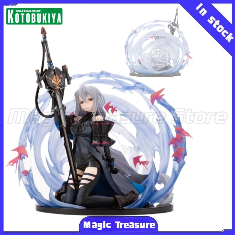 

【MT】KOTOBUKIYA Arknights Skadi Elite 2 Ver. Аниме-фигурка из ПВХ, высота 224 мм, масштаб 1/7