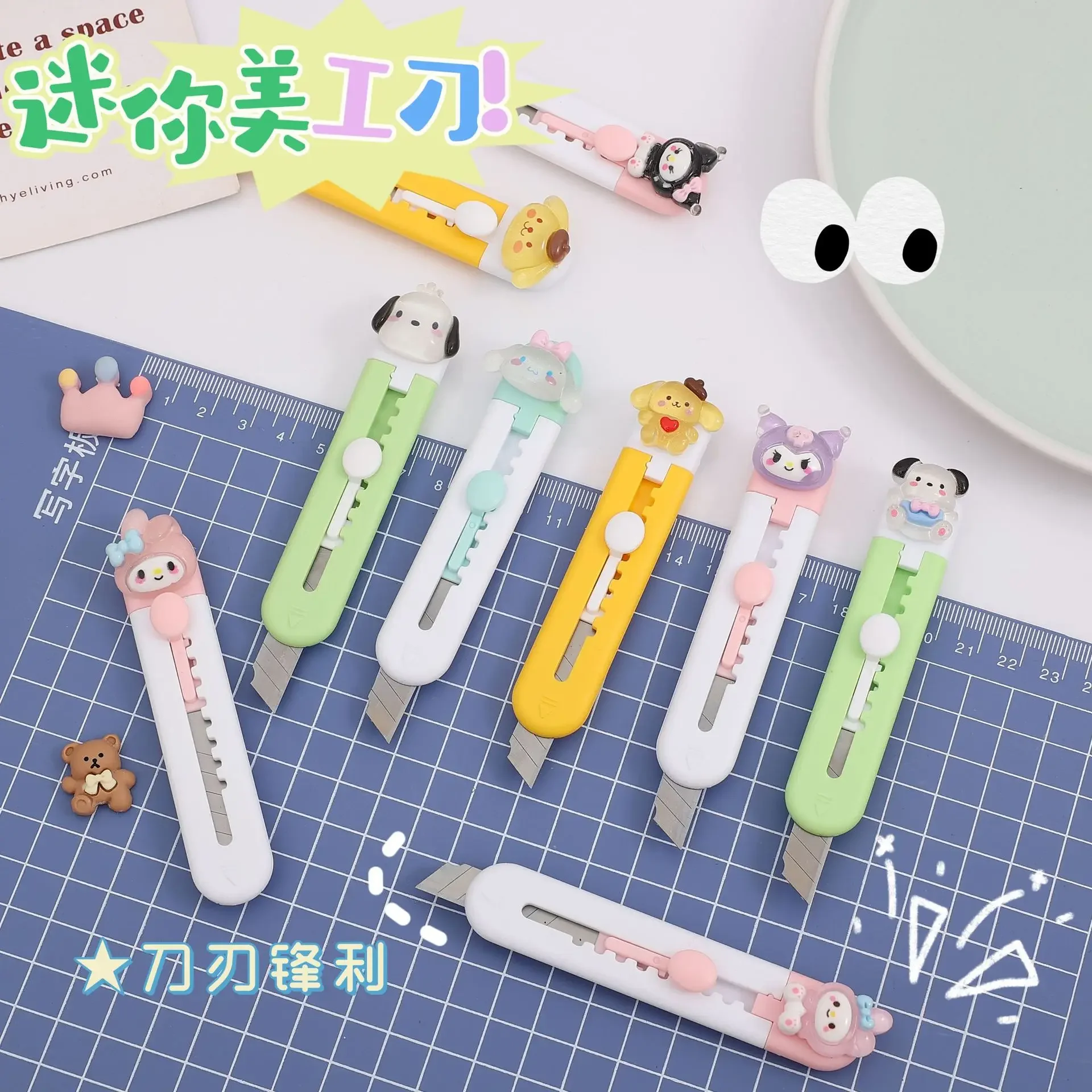 Sanrio Cute Handbook Paper Stationery Handmade Knife Unpacking Express Box Opener Pocket Knife Cartoon Mini Utility