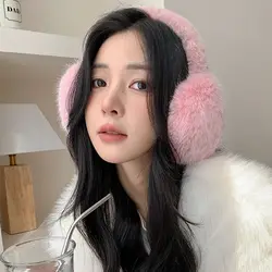 Cute Ear Cap imitazione pelliccia peluche paraorecchie tinta unita pieghevole paraorecchie invernali paraorecchie addensare copriorecchie pieghevole sci