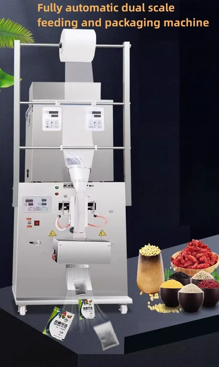 2-100-200G Full-Aut…