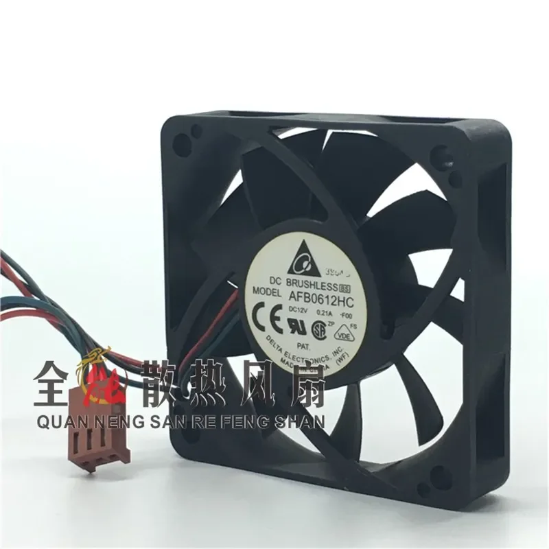 for AFB0612HC DC 12V 6015 6cm 0.21A Double Ball Bearing Speed Measurement Cooling Fan