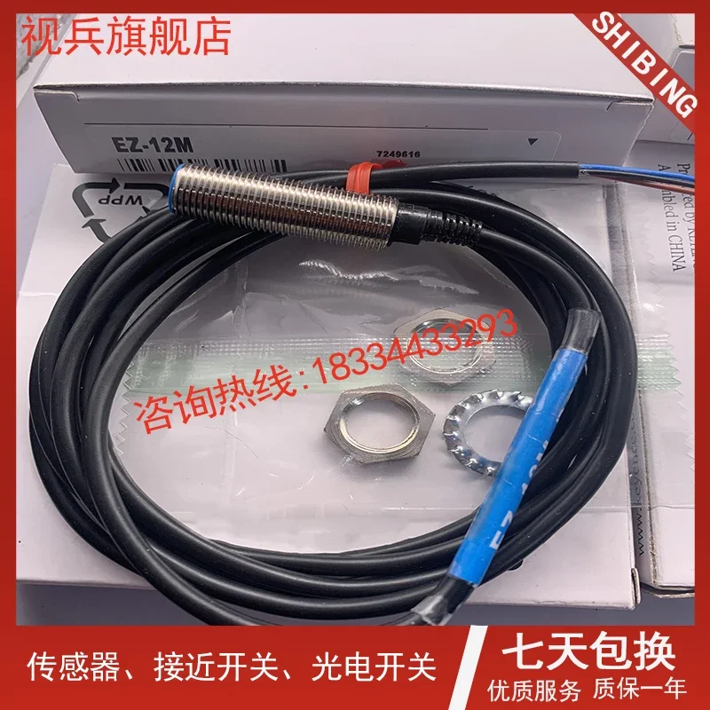 EZ-8M EZ-12M EZ-18M EZ-30M EZ-18T     New and have stock