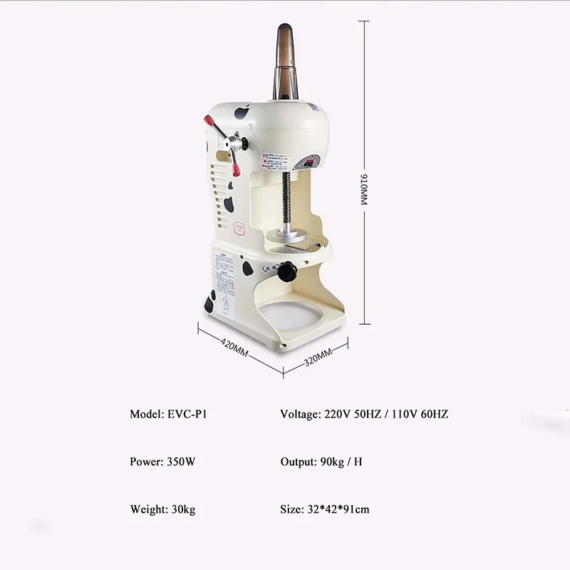 Ice Shaving Machine Smooth Ice Maker Snow Cone Maker Machine 90kgs/H with Multi-Color Optional