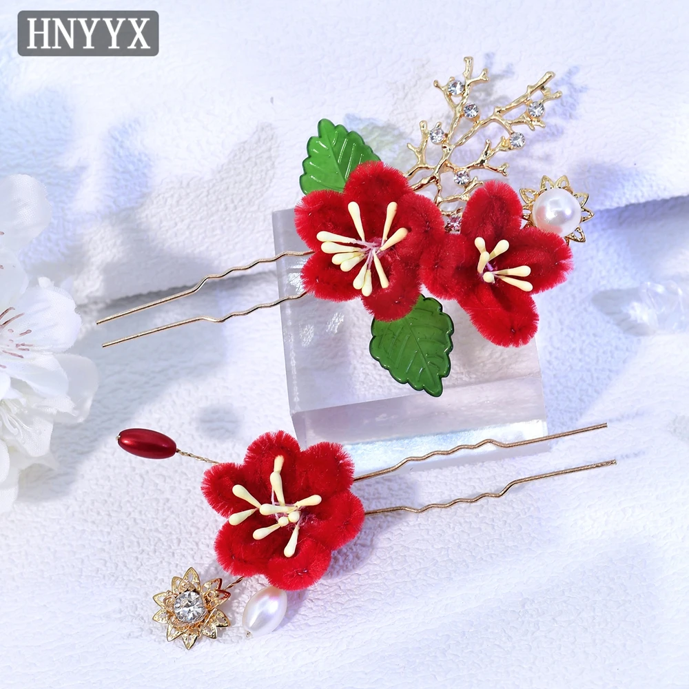 

HNYYX Bridal Cocktail Dress Hair Accessories Elegant Women's Hairpins Chinese Style Hair Clips Wedding Banquet Headdresses A393