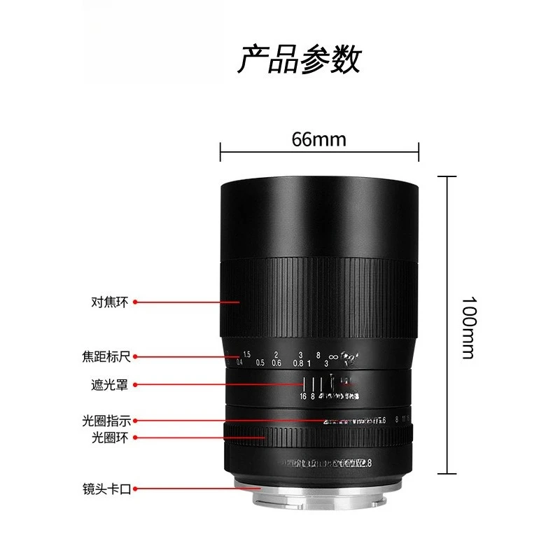 60Mm F2.8 1:1x ultra macro half frame size insect flower for E mouth Fuji RF Z50