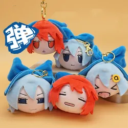 New Touhou Project Keychains Plush Toys Cute Soft Stuffed Anime Cirno Sekibanki Fumo Dolls For Kid Birthday Gift