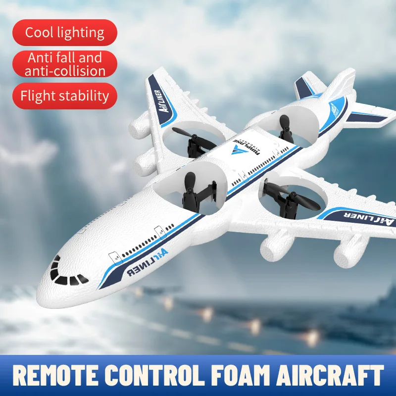 Avion RC en mousse UAV, avion aérien Intelligent 3D Fiilp 2.4G, hélicoptère télécommandé, Drone, jouets pour enfants, noël