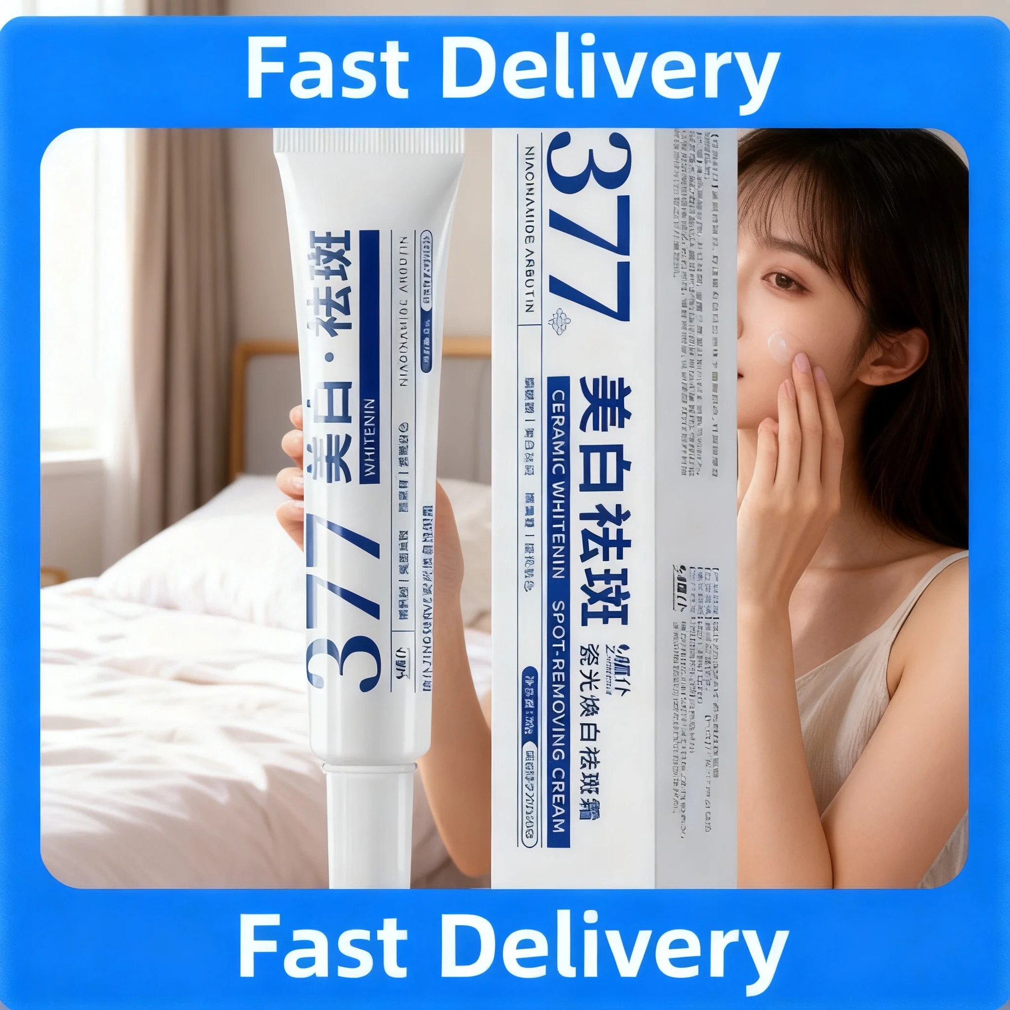 30G 1/2/3PCS Niacinamide Whitening Spot Removal Cream Dark Spot Corrector Face Cream Melasma Freckle Sun Spot Remover Brighten A