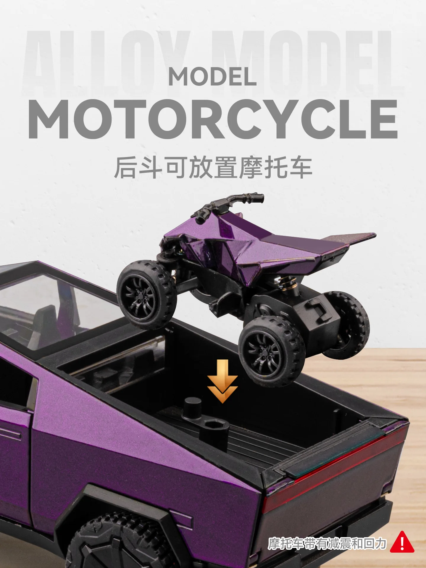 1:32 Pickup Color Edition Simulatie Legering Geluid en Licht Trek Kinderspeelgoed Model Diecast Legering Model Auto Collectible