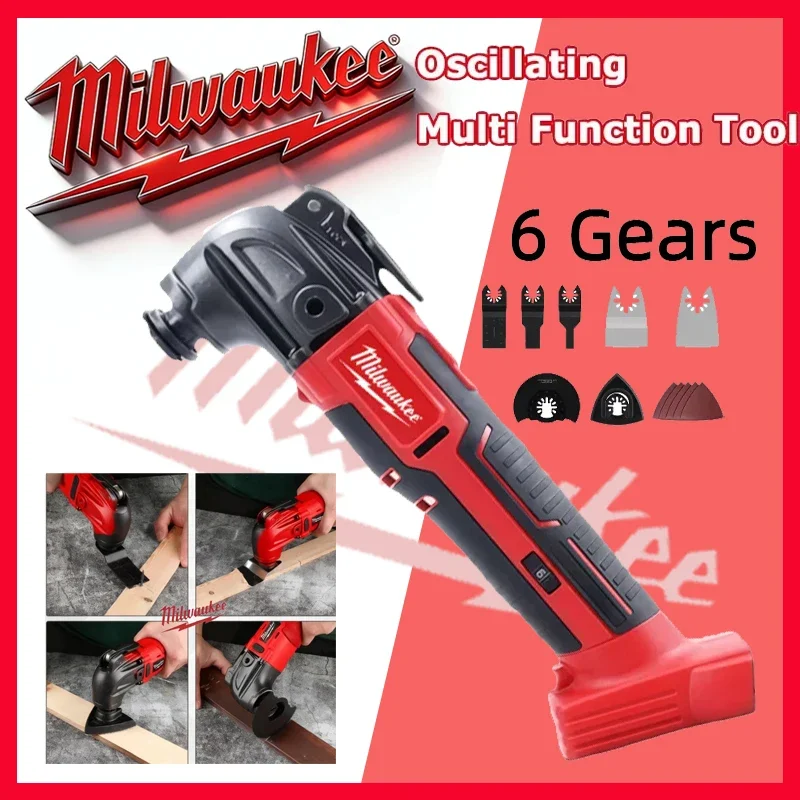

Milwaukee, аккумулятор 18 В, 6 передач, беспроводной вибрационный триммер, режущая пила, электроинструменты, электрический осциллирующий многофункциональный инструмент