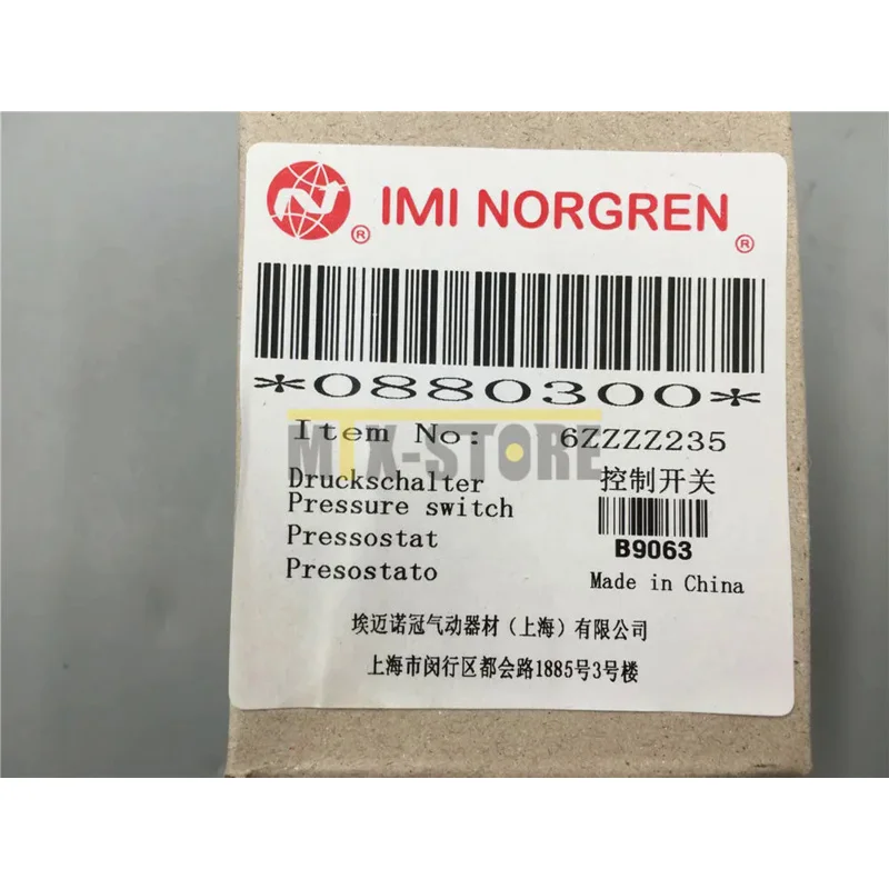 1PCS Brand new ones NORGREN 0880300