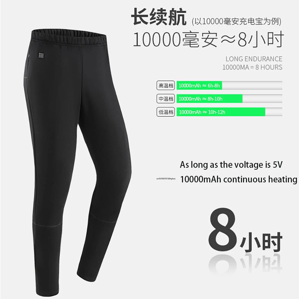 Heated Underwear Men Winter USB Electric Heated Thermal Underwear Women\'s Ski Self Heating Underwear