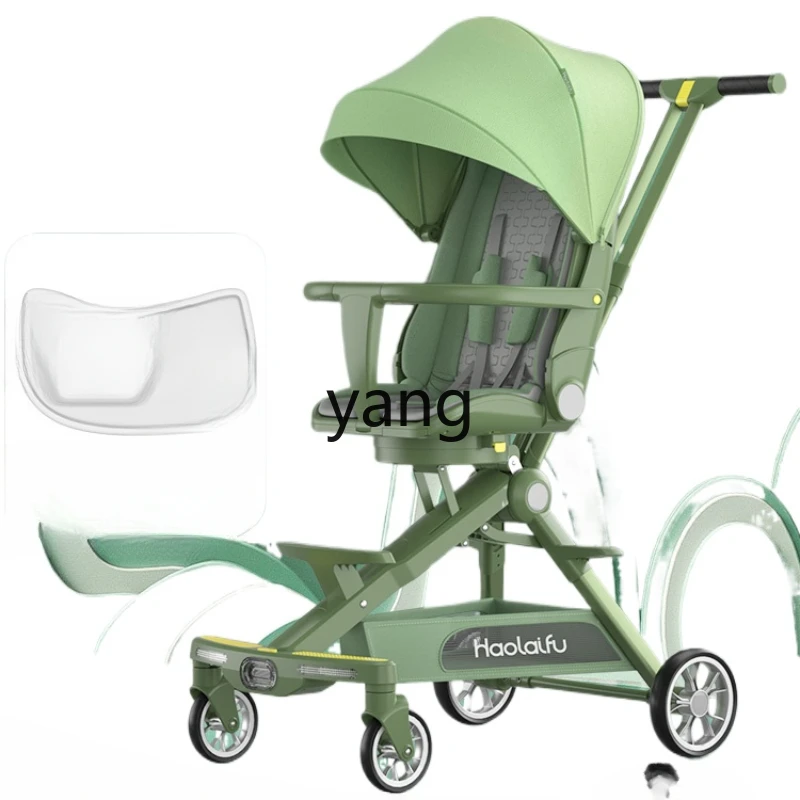 CX Baby Walking Tool Baby Stroller Can Sit and Lie Portable Foldable