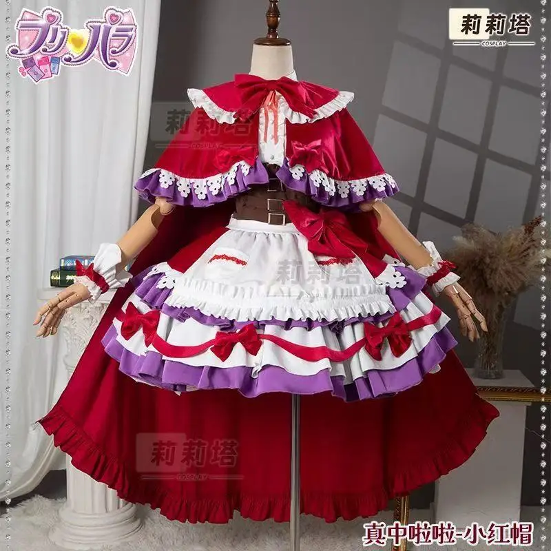 

PriPara Cosplay Costume Laala Manaka 10th Anniversary Fairytale Little Red Riding Hood Outfit