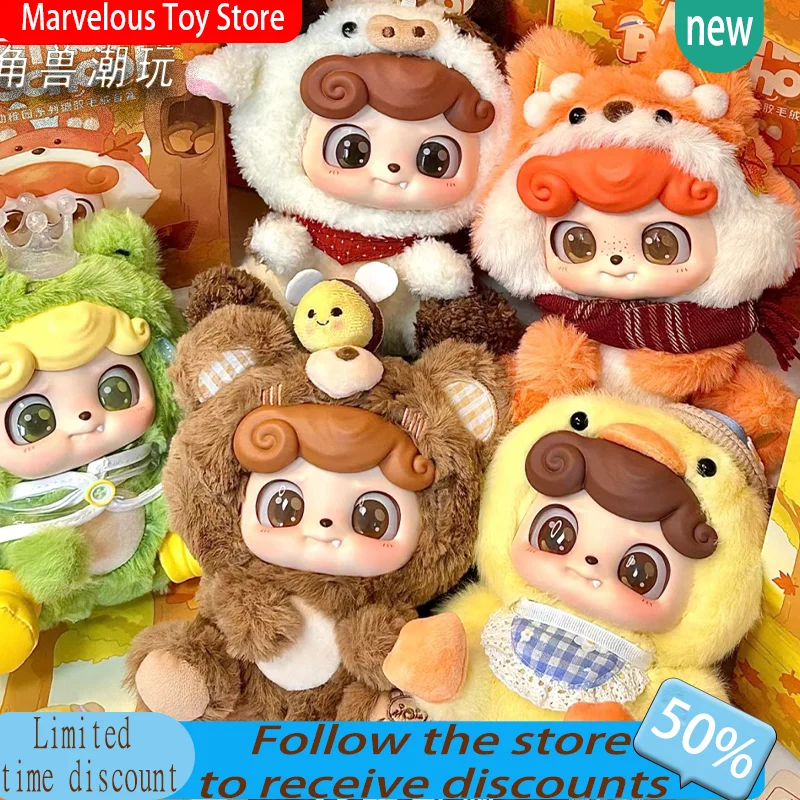 

New Genuine Q Kid Animal Kindergarten Series Blind Box Trendy Toy Doll Cute Interior Ornament Decoration Female Birthday Gift