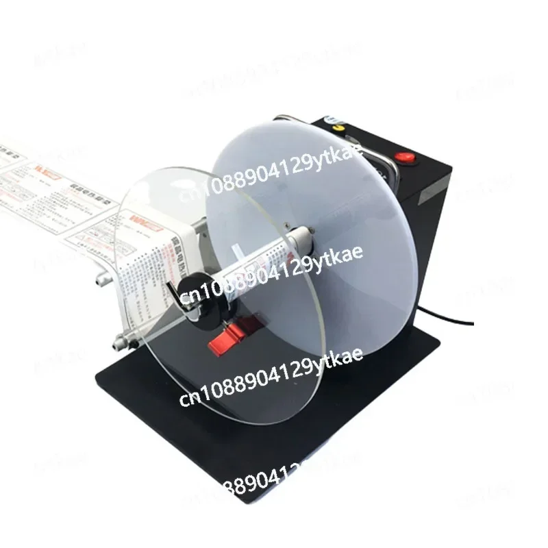 

Label Rewinding Machine Two-way Automatic Rewinder Self-adhesive Barcode Machine Clothing Tag Reeler