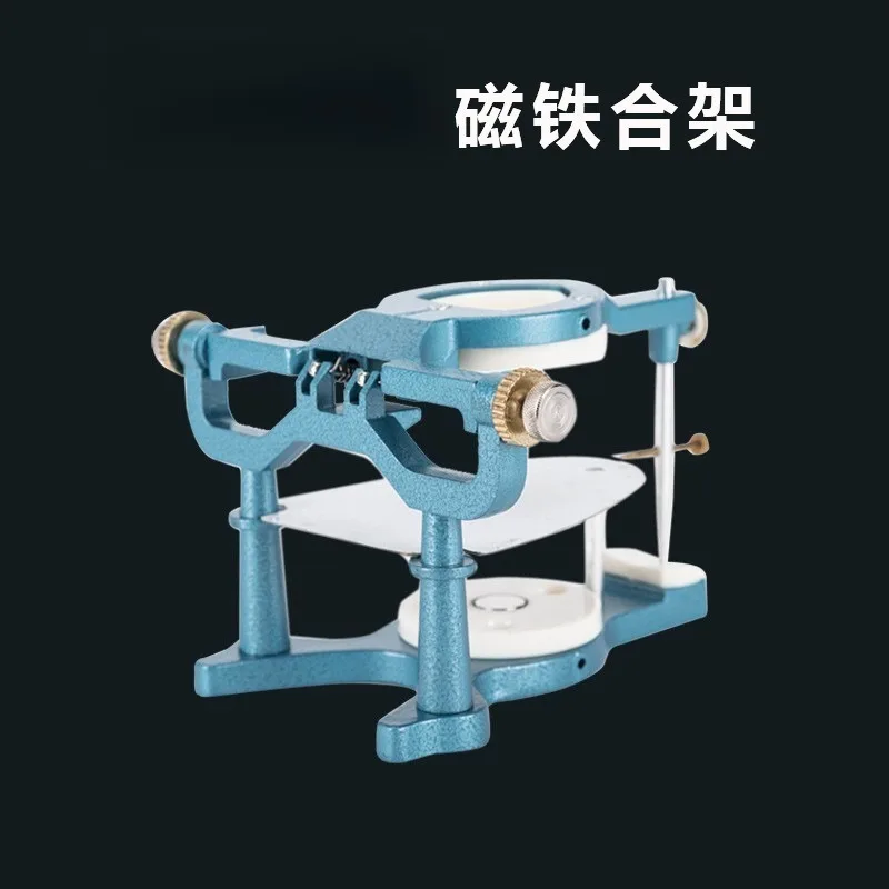 C-Type Large Magnetic Dental Articulator Anatomic Occlusion Frame Dental Lab Technician Equipment for Denture Model Making