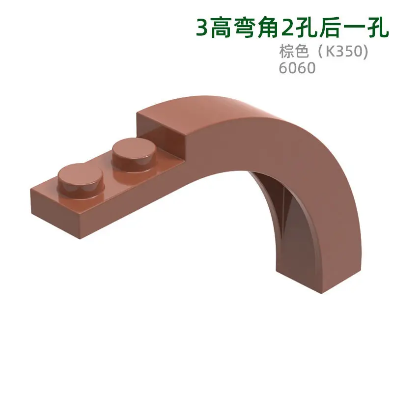 60pcs MOC Compatible Parts  6060 15967 30935  218471 Brick Arch 1 x 6 x 3 1/3 Curved Top Building Blocks Bricks DIY