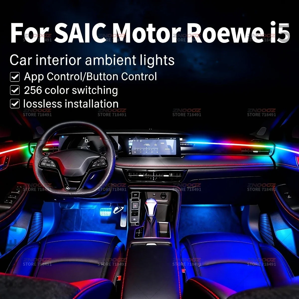 22in1 RGB Car Interior Acrylic Car Ambient Lights RGB Hidden Acrylic Strip Decoration Atmosphere Accessories For SAIC Roewe i5