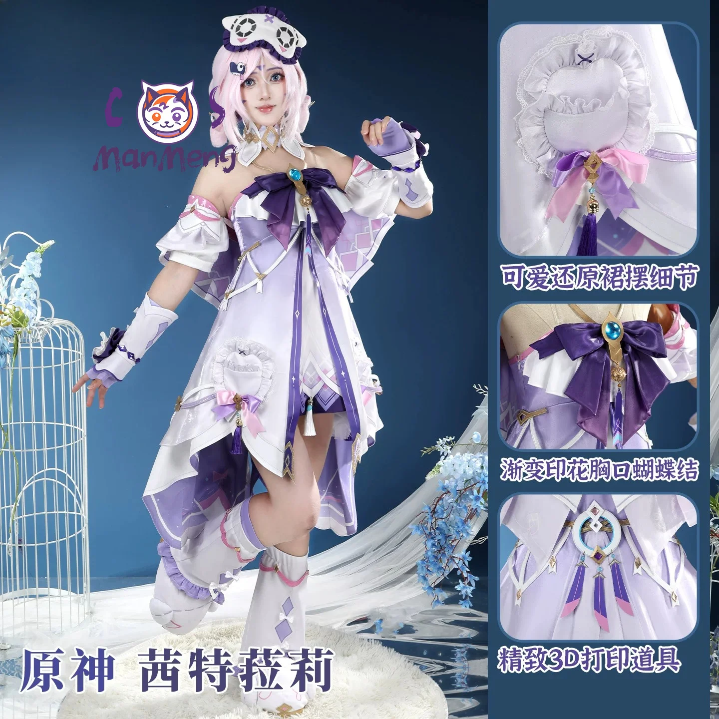 Genshin Impact Citlali Full Se - đánh giá và giá Anime Cosplay Female