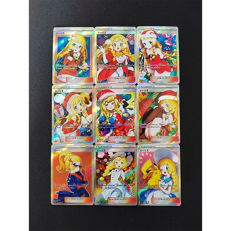 Anime Lillie Diy Ptcg New Year Series of Game Peripheral Collectible Cards Christmas Birthday Gift Children's Toys