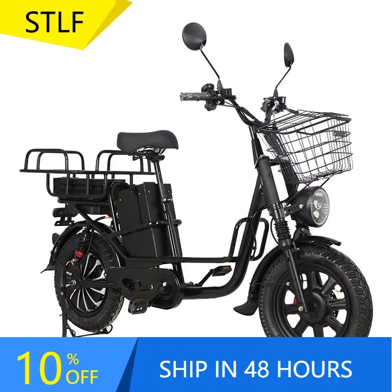 

Zuimi Высококачественный китайский заводской оптовый электрический велосипед 16 дюймов большой аккумулятор дальнего действия курьерская доставка еды электрический велосипед Carg