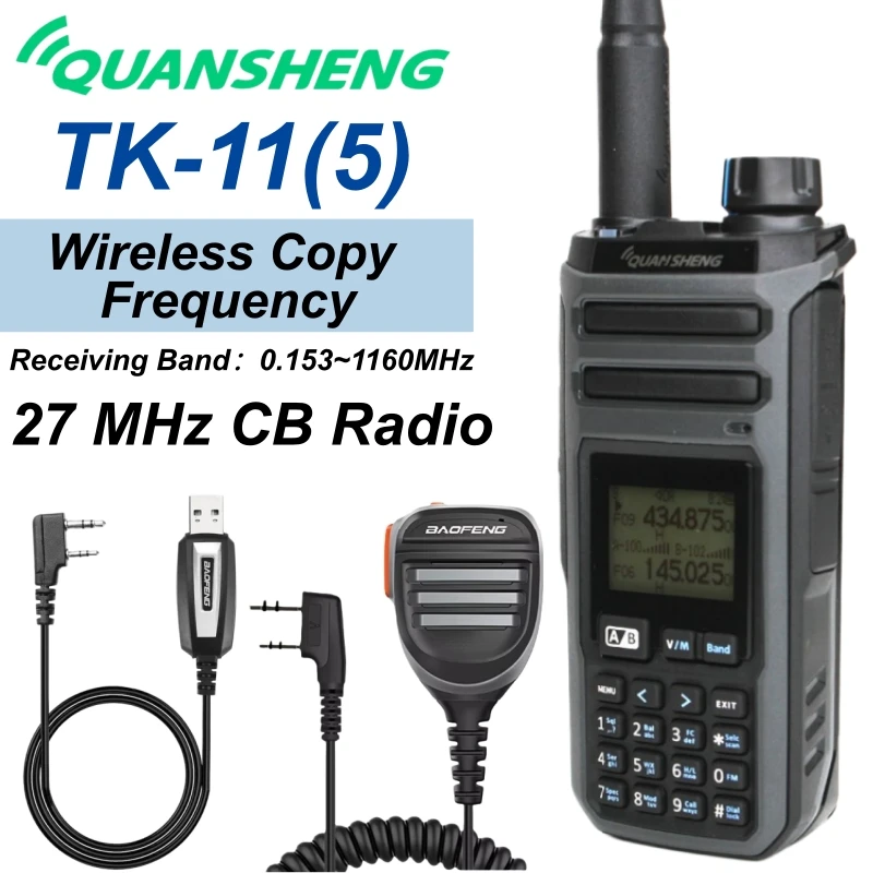Quansheng Tk-11(5) …