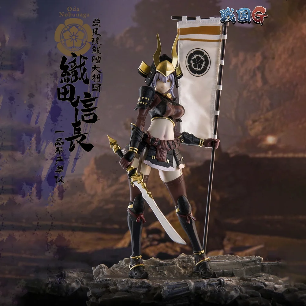 Keepgoing 1/12 مقياس الدول المتحاربة G Oda Nobunaga نسخة المرأة شيطان الملك مجموعة كاملة 6in الجندي عمل الشكل جمع نموذج